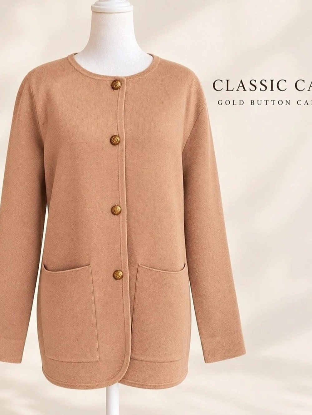 ANRABESS Gold Button Cardigan in Camel Large NWT